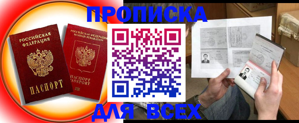 форма 3 в Альметьевске